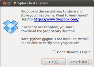 Dropbox Installation