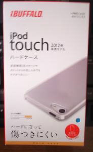 iPod touch用ケース