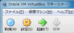 Oracle VM VirtualBox }l[W[
